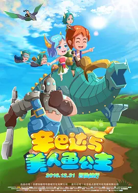 在线国产一区